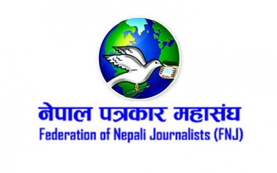 नेपाल पत्रकार महासङ्घको  निर्वाचन तोकिएको मितिमा हुने अध्यक्ष विपुल पोखरेलको कथन